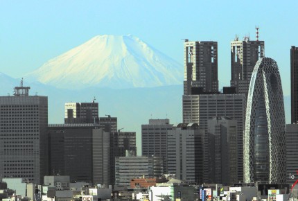 Partir au Japon !