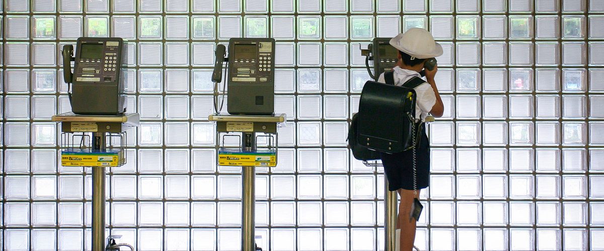 Téléphoner en France à partir d'un fixe ou d'une cabine au Japon