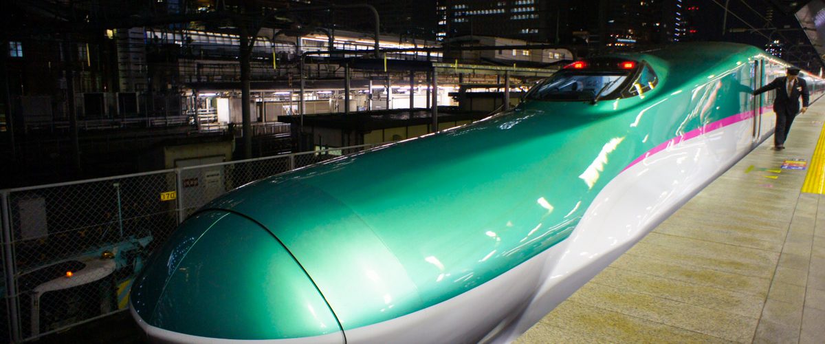 Japan Rail Pass pour prendre le train gratuitement !