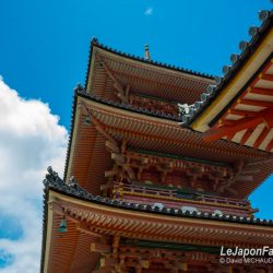 L’Office National du Tourisme Japonais en France – passage obligatoire avant de partir !